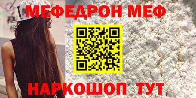 мет Бузулук