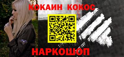 мет Бузулук
