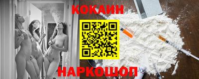 мет Бузулук