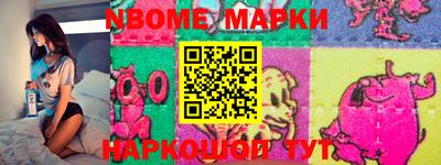 мет Бузулук