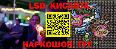 а пвп мука Бугуруслан