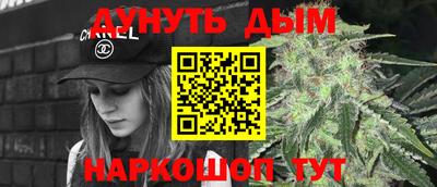 а пвп мука Бугуруслан