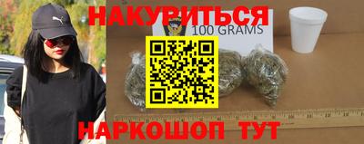 мет Бузулук