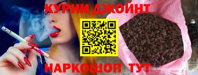 мет Бузулук