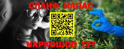 мет Бузулук