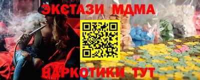 мет Бузулук