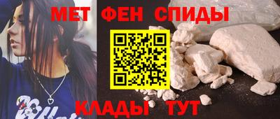 а пвп мука Бугуруслан