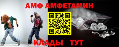 а пвп мука Бугуруслан