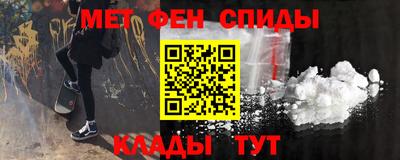 ПСИЛОЦИБИНОВЫЕ ГРИБЫ Будённовск