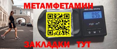 а пвп мука Бугуруслан