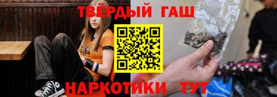мет Бузулук