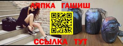 мет Бузулук