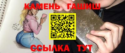 а пвп мука Бугуруслан