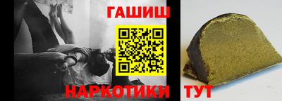 а пвп мука Бугуруслан
