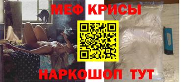мет Бузулук