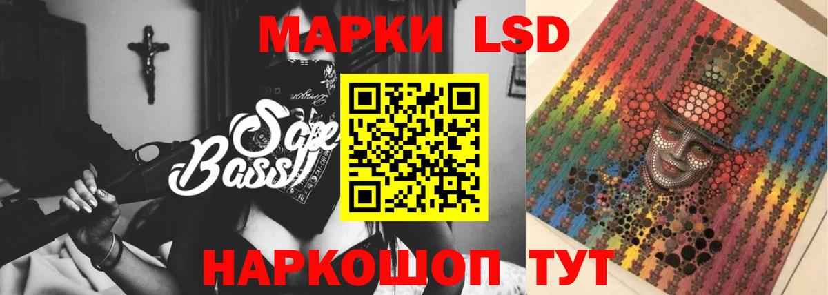 ЛСД экстази ecstasy  Вход с VPN  Тихвин  LSD-25 экстази  Лсд 25 экстази ecstasy 