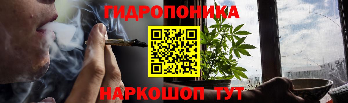 Конопля MAZAR  Вход с VPN  Бошки марихуана VHQ  МАРИХУАНА White Widow  Тихвин  Конопля SATIVA & INDICA 
